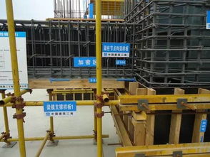 精品工程施工質(zhì)量控制與建筑勞務(wù)分包樣板區(qū)制作圖文詳解