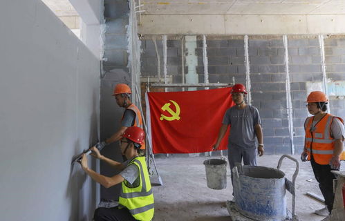 青島西海岸新區建筑工務中心 創新黨建管理模式，引領全過程精品工程建設